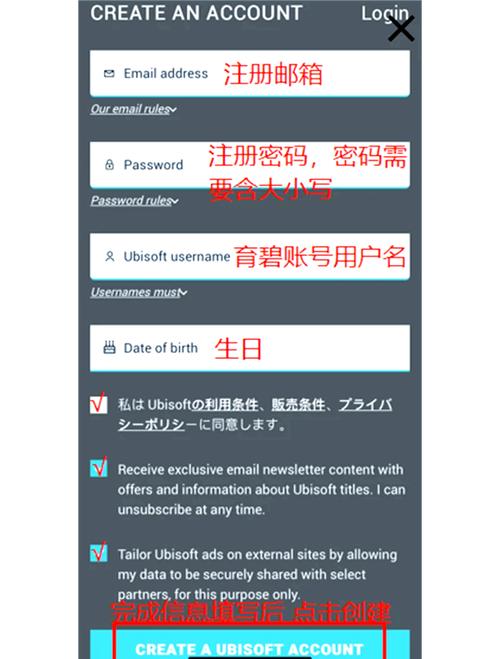 M上攻略合集下载地址推荐，告别游戏迷茫
