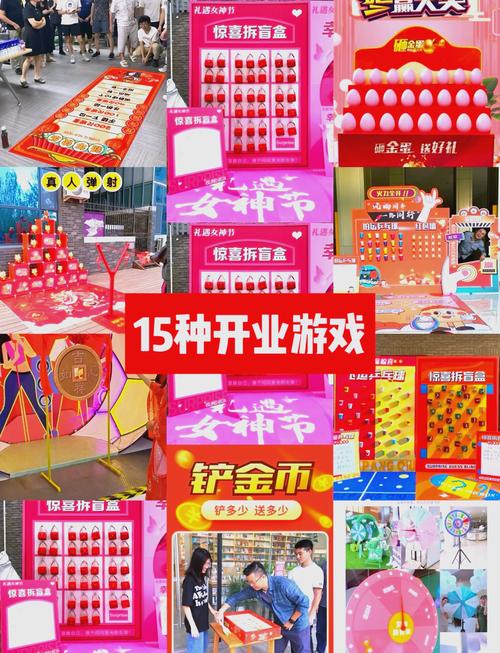 九点开张游戏介绍:魔神勇者负债经营,爆笑开启!