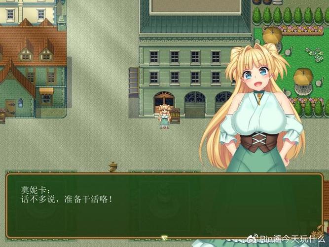 买房新妻莫妮卡汉化版更新了啥？最新内容深度解析