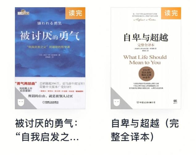 宿命论安卓下载:解读命运,改变人生轨迹