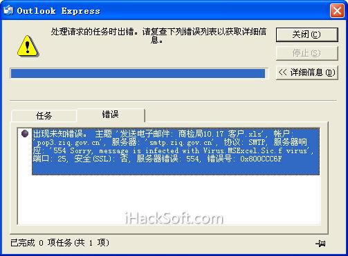 汉娜的徒劳抵抗下载地址分享,安全可靠无病毒!