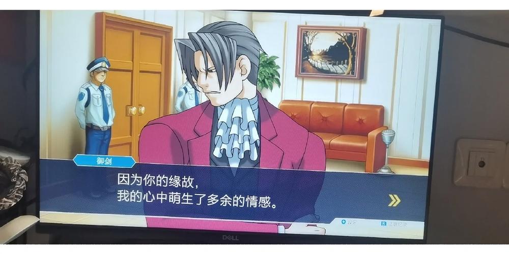 想玩所长欲望症序章樱之章？这里提供最新版下载