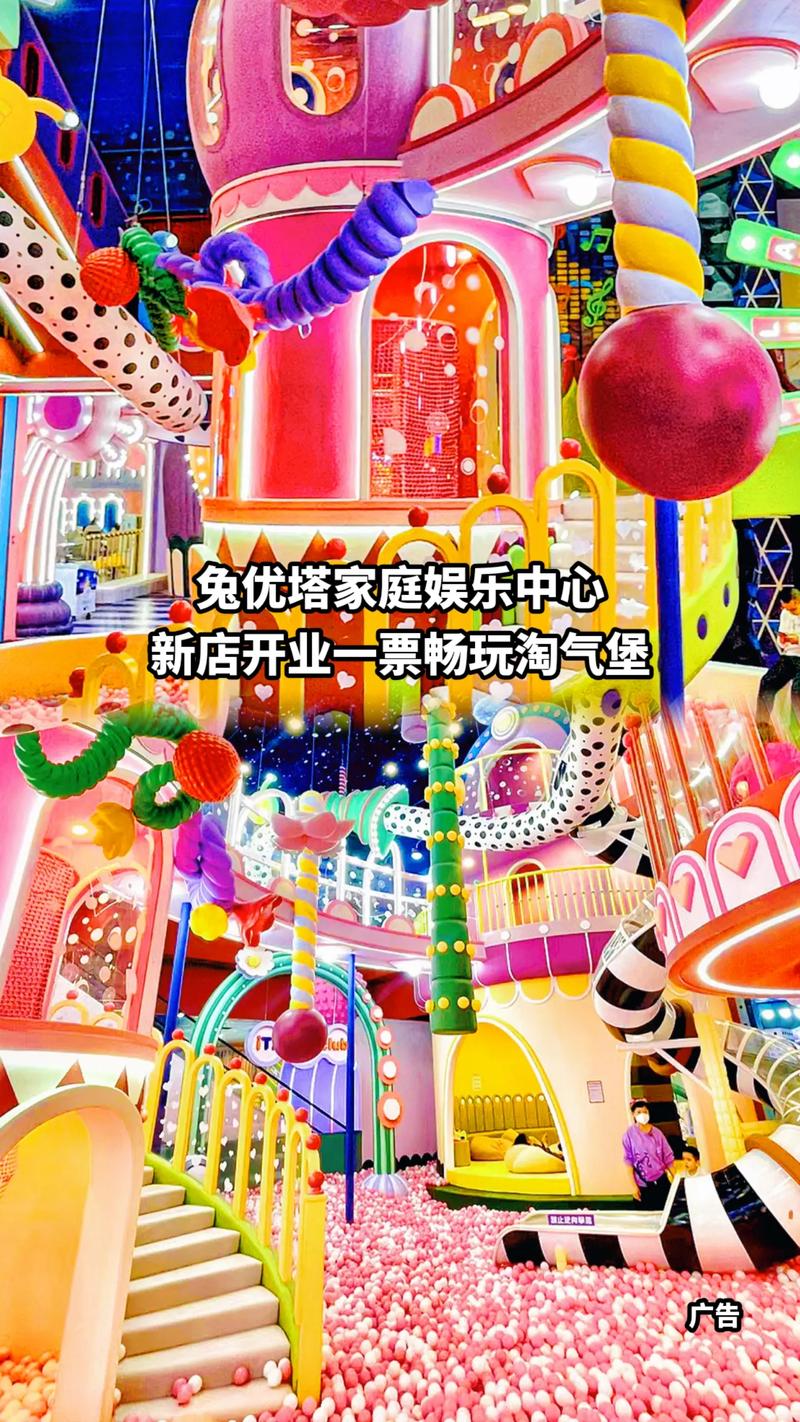 淘气屋在哪下载?手机下载安装方法详解