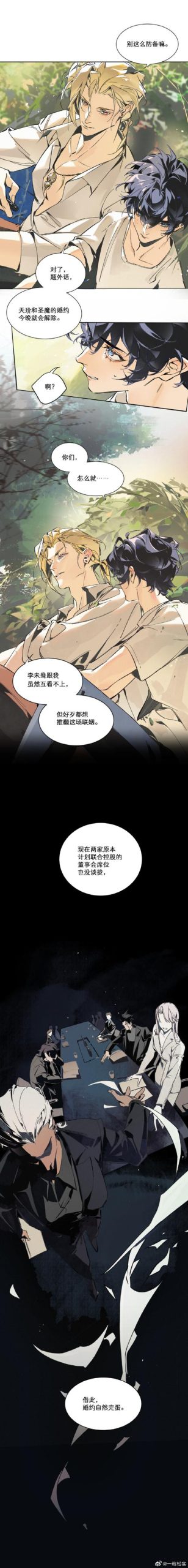 安卓玩家必玩：乳神家之馆汉化版，高清福利等你解锁！