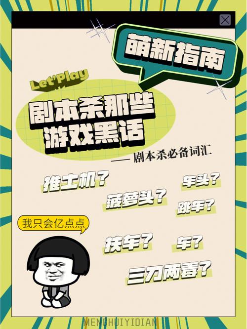 如何下载神医西门庆？新手玩家必看下载安装指南！