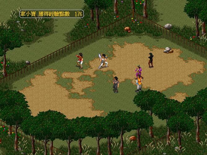 金庸群侠传绅士无双后宫V123.3魔改版：最新版下载地址