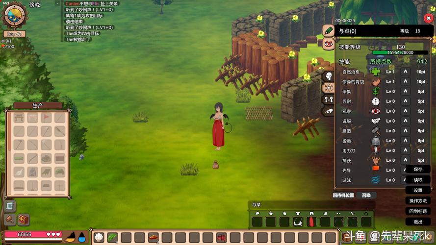 Mad Island游戏下载方法,新手小白也能轻松上手!