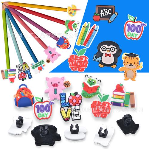 最新版催眠铅笔下载地址：神奇铅笔游戏下载指南