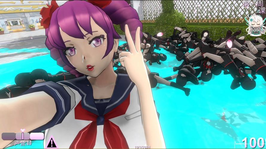 受虐狂模拟器版本大全:超全合集,带你体验刺激玩法!