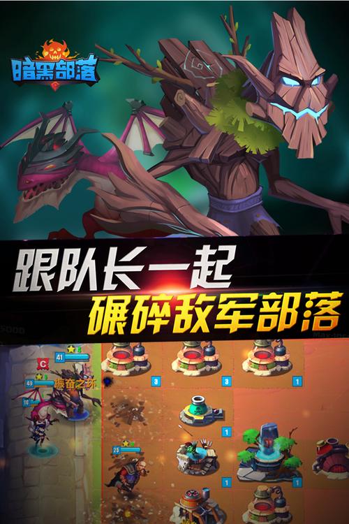 想玩暗黑伴侣？这里提供官方下载地址