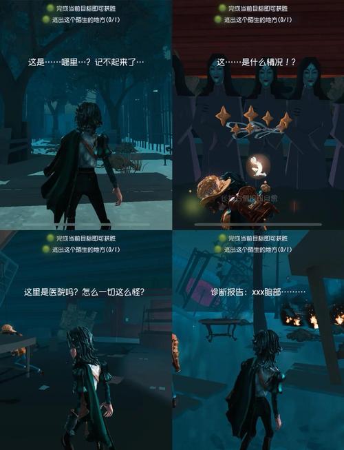 解密弟弟喜欢的游戏：学校物语0.14游戏玩法攻略