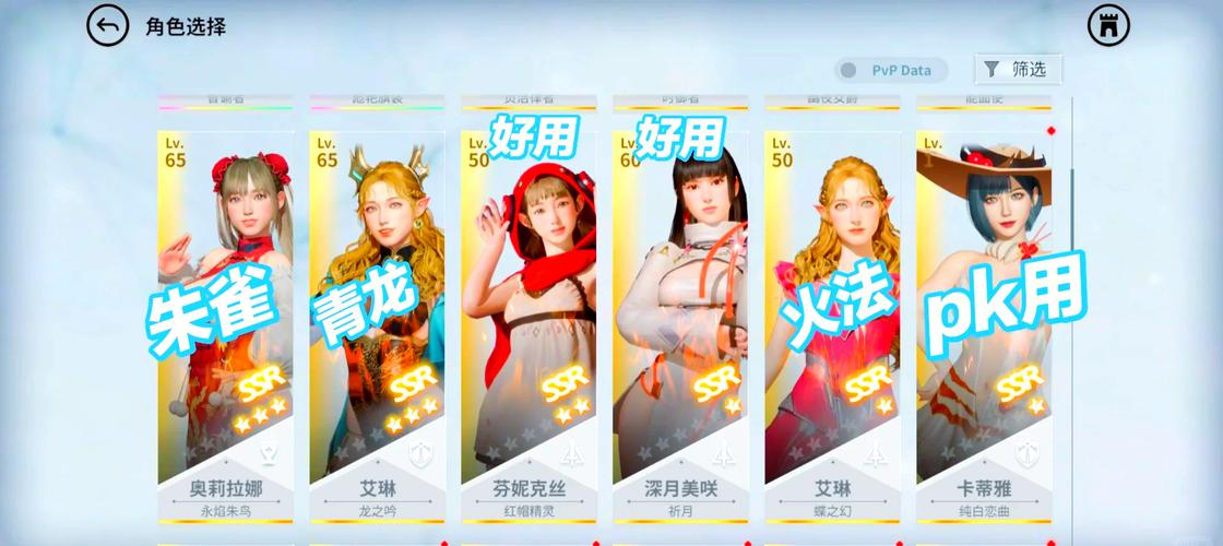 欲妹幻想安卓版下载：免付费畅玩高品质游戏