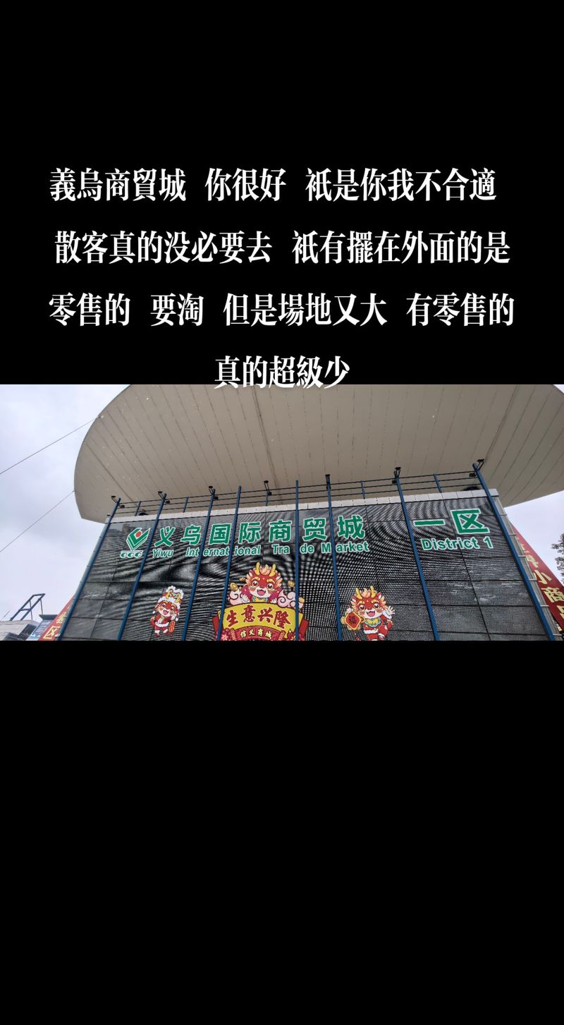 牛奶触觉游戏详解：玩法介绍及特色功能