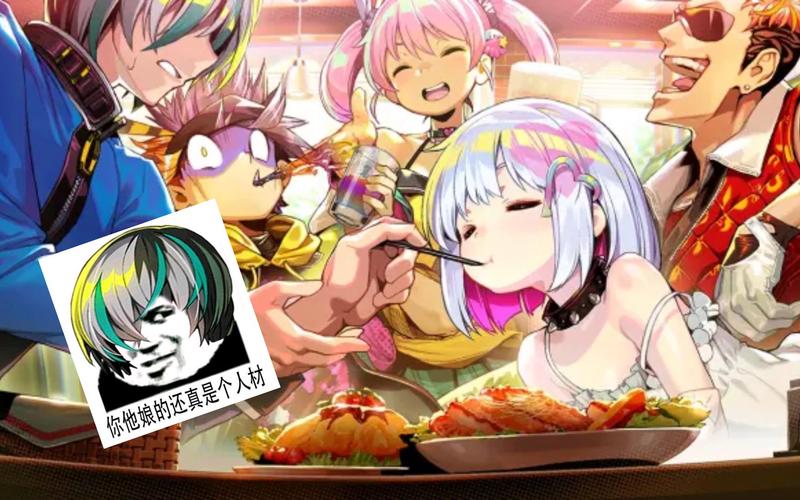 最新多娜多娜杨过游戏评测,超高人气等你体验