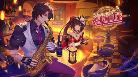 我很荣幸所有版本合集:满足你的游戏需求