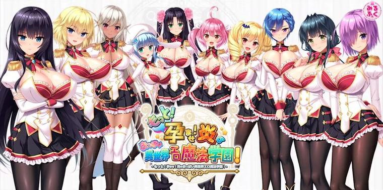 街区淑女掌控者绅士游戏合集：玩转绅士养成！