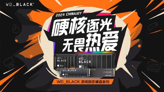 母上攻略3重制版官方网站上线,超多惊喜等你发现!