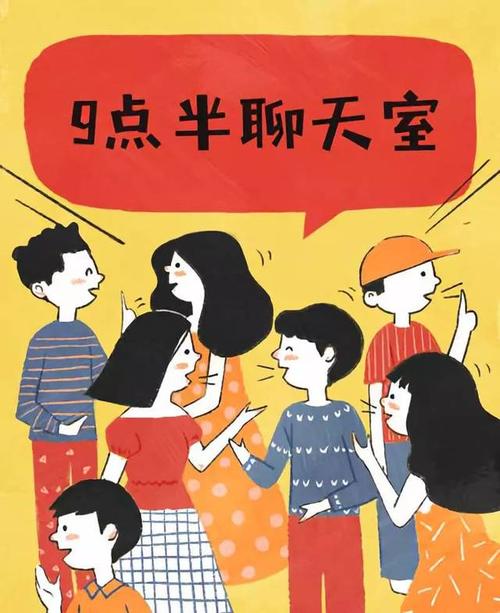 寻找九点开张官方网站?这里有你需要的资源