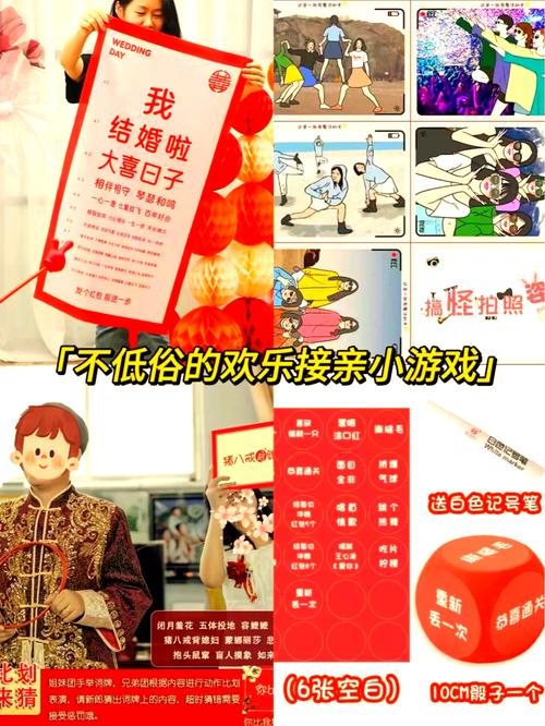 家庭聚会必备:轻松有趣的绅士游戏推荐