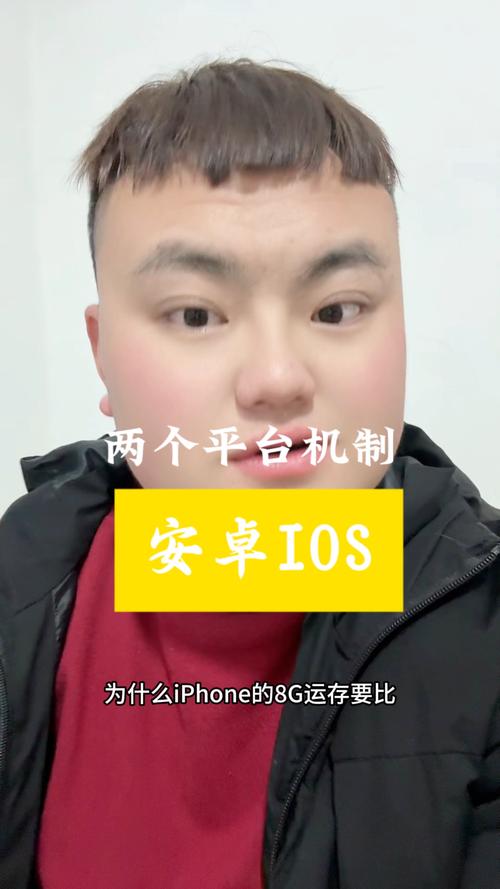 安卓系统比以前更好还是更糟?老用户吐露心声