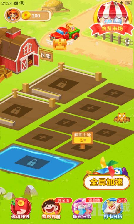 我的幸福人生1.0版本大全:游戏下载及玩法攻略