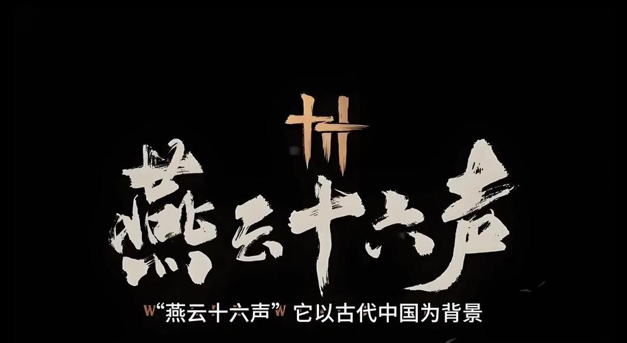 侧写者杨过游戏下载：开启你的江湖冒险之旅