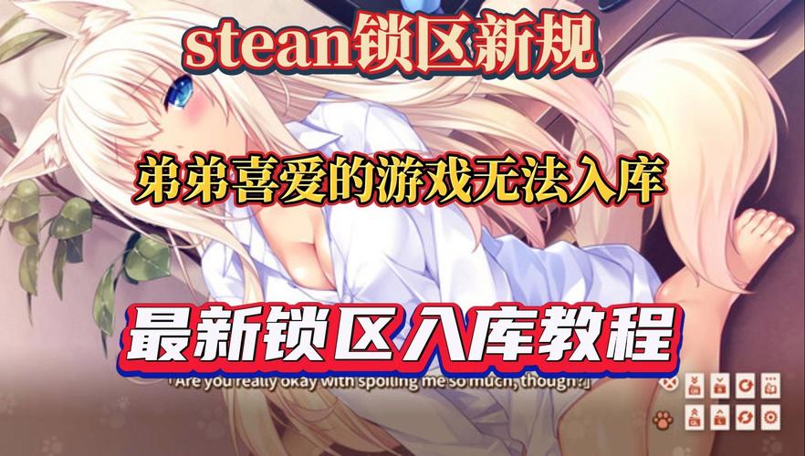 Steam热门绅士游戏Mad Island:你不可错过的精彩