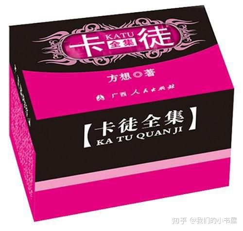 我为丝狂游戏攻略大全:解锁所有剧情和角色的方法