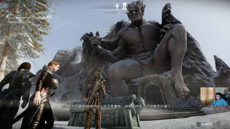 上古卷轴5:弟弟一定会爱上的魔幻冒险