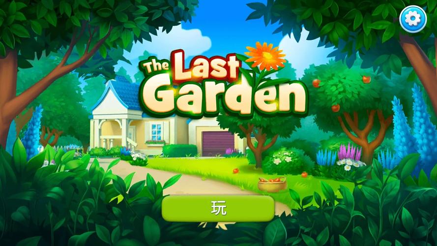 失业后意外继承游戏财产,绅士游戏玩出新花样