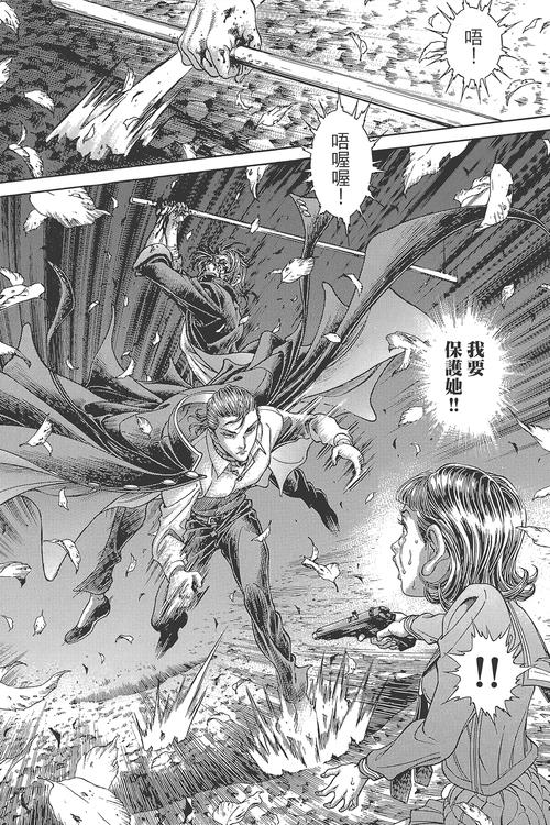 好玩的NTR女骑士游戏推荐:满足你的猎奇心理!