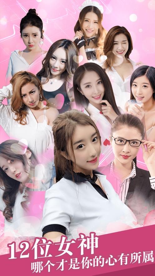 她的新回忆在哪下载？快速下载方法及游戏介绍