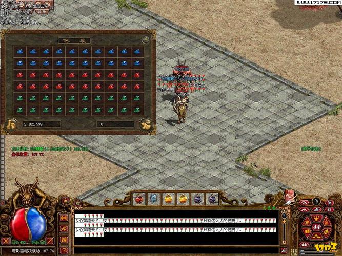 欲望之戒游戏攻略分享:玩家经验总结及常见问题解答