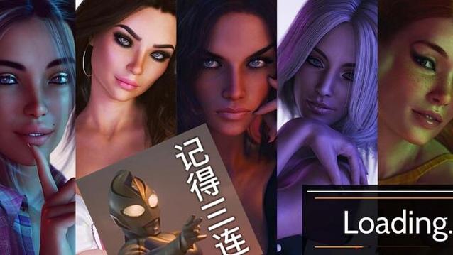 想玩我的大学生活Being a DIK？这里提供游戏下载链接