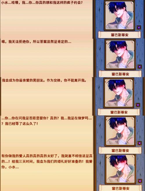 特工17游戏下载方法大全,新手必看下载教程