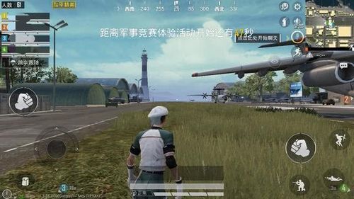 你玩过重返少年S1最新版本吗？快来一起体验