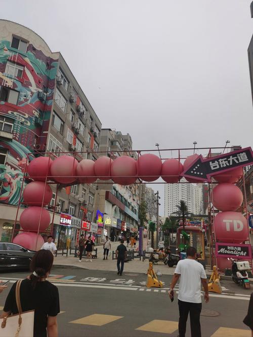 玩转任意XX商业街游戏：雅阳游戏更新地址及下载方式