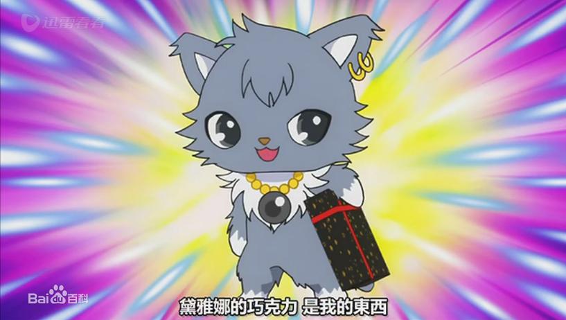 里奥娜老师的宝物官方网站最新消息：不容错过的游戏资讯更新