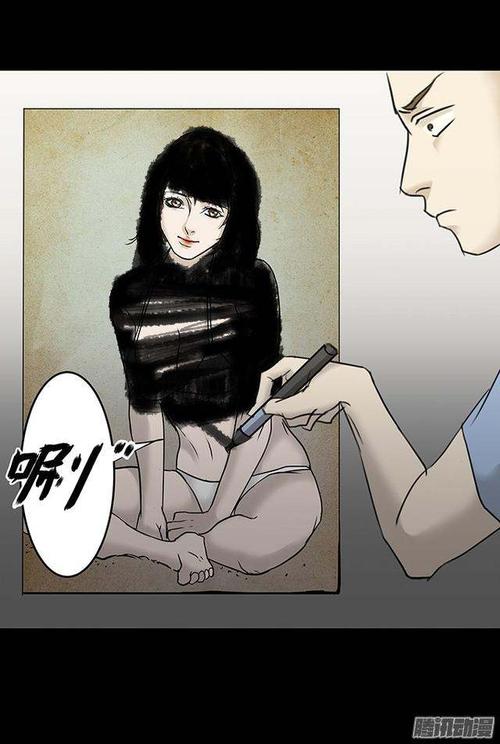 恐怖女友杨过游戏：刺激体验，你敢挑战吗？