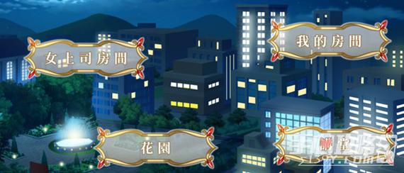 精灵女上司训狗术杨过游戏：破解人格困境的秘诀