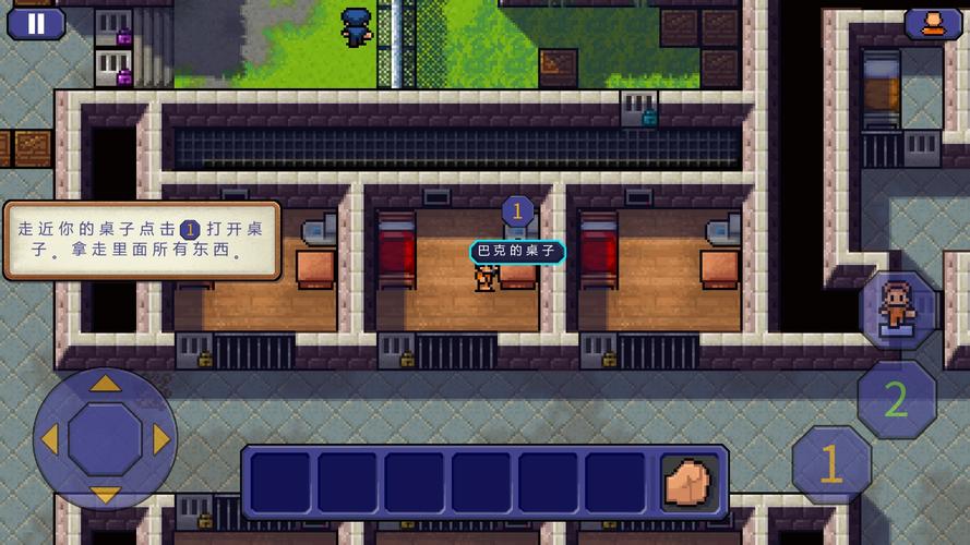 回归本源游戏下载：安全可靠的下载方法推荐