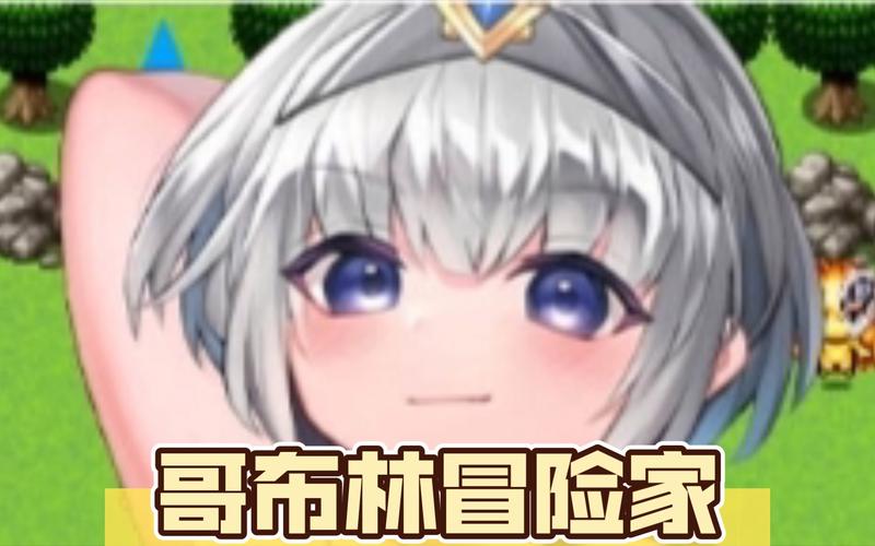 灵魂伴侣汉化版下载：安卓和PC双端资源