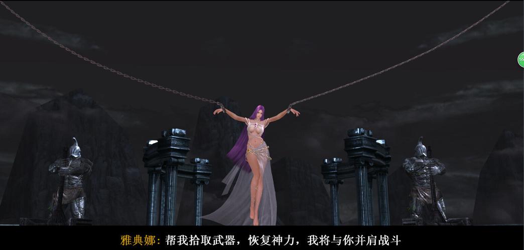 诅咒之爱游戏：X游社绅士向推荐，高品质画面与刺激剧情！