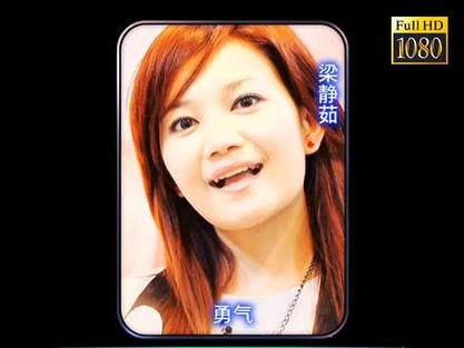 寻找勇气之爱官方正式版？最新版下载地址在此