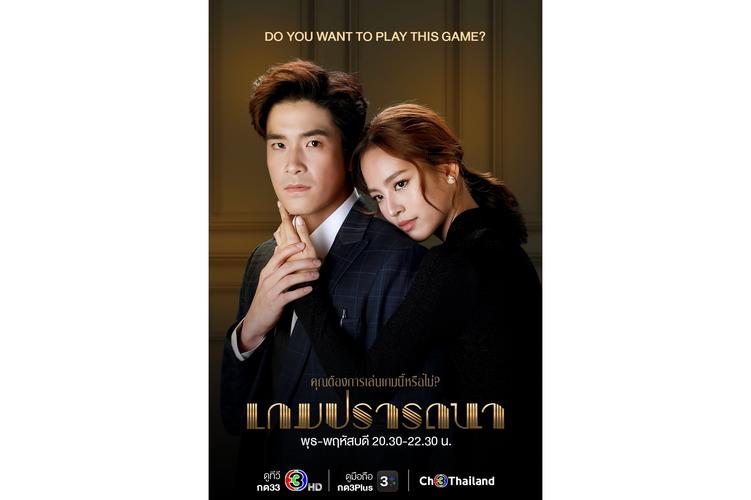 欲望的抉择游戏下载:即刻下载,开启你的欲望抉择之旅