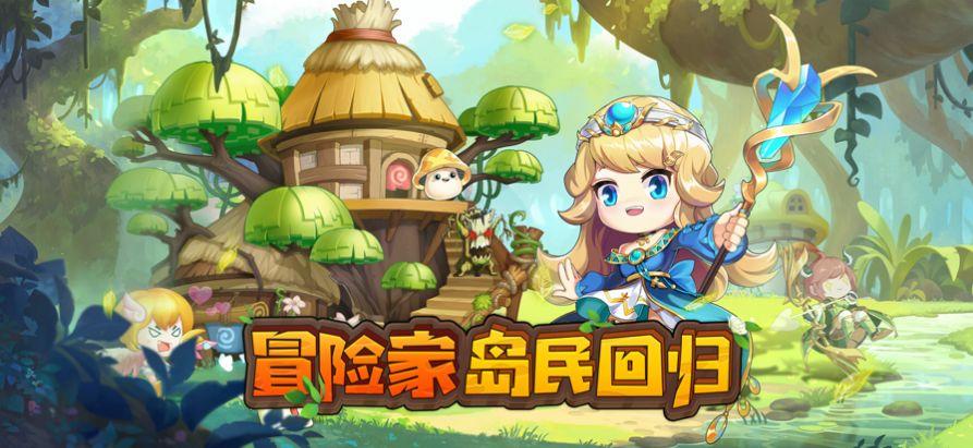 阿尔迪亚之塔安卓手游下载：策略冒险，解谜战斗乐趣无限