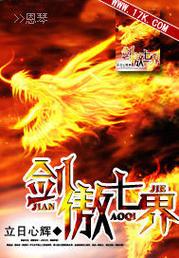 还在找七界旧版本?七界版本大全帮你解决