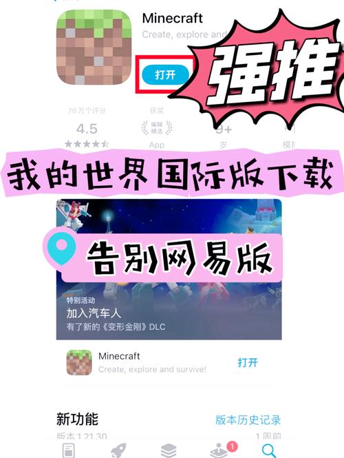 如何获取视灵2最新版本？新手玩家必看完整教程