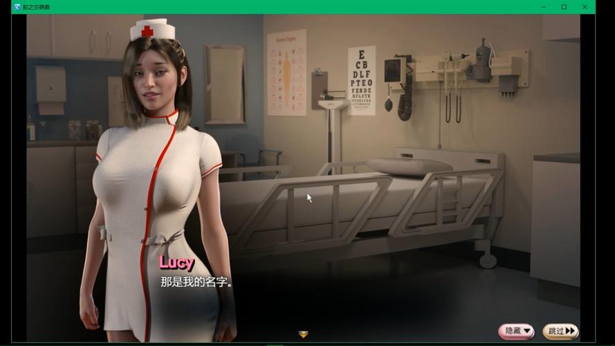 各平台蛇之交响曲下载地址汇总，总有一款适合你！