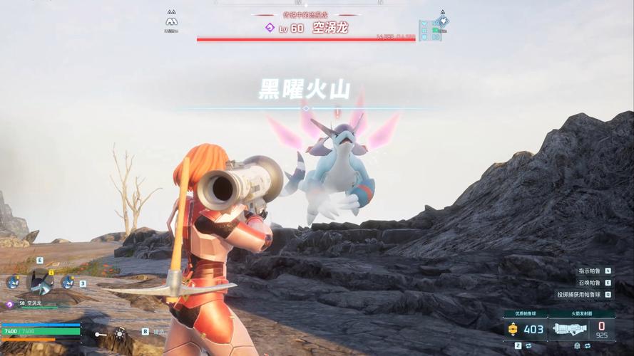 阿尔忒弥斯帕鲁安卓：畅玩梦幻秘宝，开启奇幻冒险之旅